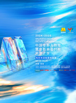 欧美一级毛片大全集